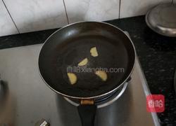 红烧鲳鱼的做法图解3