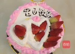 草莓生日蛋糕的做法图解10