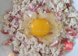 香肠豆腐蒸蛋的做法图解3