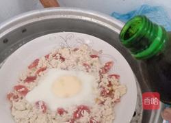 香肠豆腐蒸蛋的做法图解5