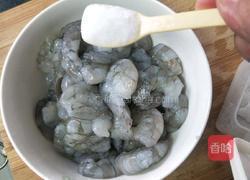 清炒虾仁的做法图解2