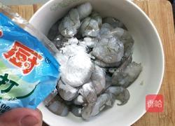 清炒虾仁的做法图解4