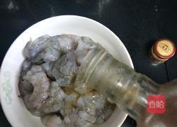 清炒虾仁的做法图解7