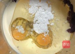 紫薯核桃麦芬蛋糕的做法图解4