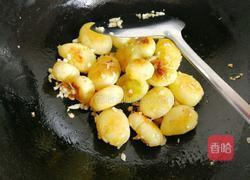 酱烧土豆仔的做法图解8
