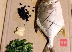 红烧金昌鱼的做法图解1