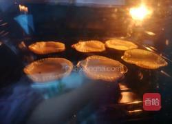 自制蛋挞的做法图解8