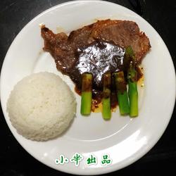 香煎澳洲肉眼牛排的做法[图]