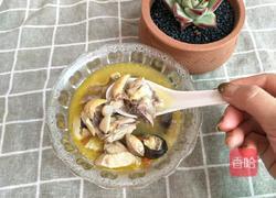 清炖鸡汤的做法图解7