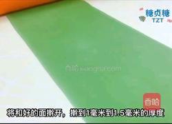 宝宝辅食系列～果蔬蝴蝶面的做法图解7