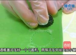 宝宝辅食系列~果蔬蝴蝶面的做法图解8