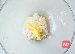 水果蔬菜披萨的做法图解1