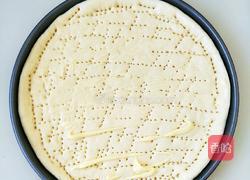 水果蔬菜披萨的做法图解5