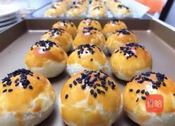 蛋黄酥(32个迷你版)的做法图解1