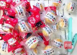 蛋黄酥(32个迷你版)的做法图解18