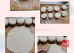 香酥手抓饼的做法图解2