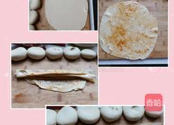 香酥手抓饼的做法图解3