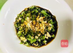 青椒遇见皮蛋的做法图解2