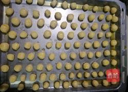 蜂蜜奶香小馒头的做法图解5