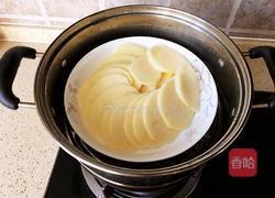 香煎土豆饼的做法图解3