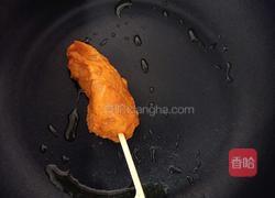 手抓饼的做法图解3