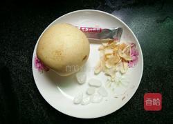 百合川贝梨子汁的做法图解1