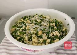 韭菜鸡蛋盒子的做法图解18