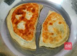 韭菜鸡蛋盒子的做法图解24