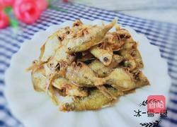 干炸葫芦子鱼的做法图解1