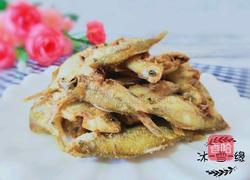 干炸葫芦子鱼的做法图解10