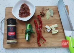 红烧丁鲑鱼的做法图解4