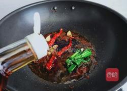 红烧丁鲑鱼的做法图解6