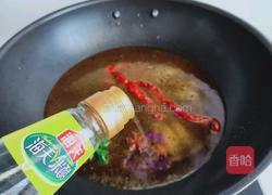 红烧丁鲑鱼的做法图解7