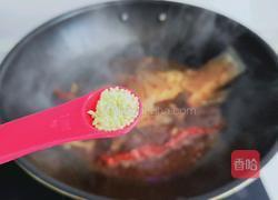 红烧丁鲑鱼的做法图解10
