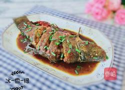 红烧丁鲑鱼的做法图解12