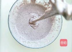 黑米面蒸蛋糕的做法图解3