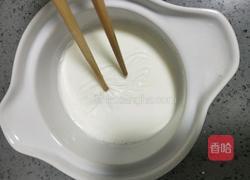 水果双皮奶的做法图解3