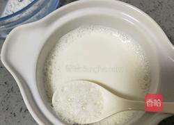 水果双皮奶的做法图解7
