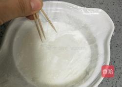 水果双皮奶的做法图解8