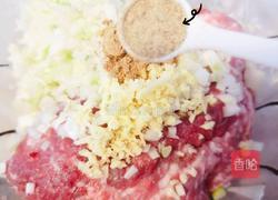 槐花饺子的做法图解6