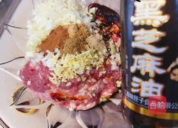 槐花饺子的做法图解11