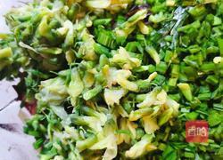 槐花饺子的做法图解14