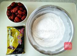 心里甜~枣年糕的做法图解1