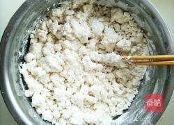 心里甜~枣年糕的做法图解2