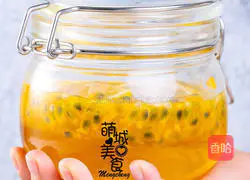 Passion fruit lemon honey recipe 1
