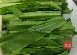 水煮肉片的做法图解3