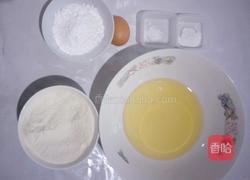 花生油桃酥的做法图解1