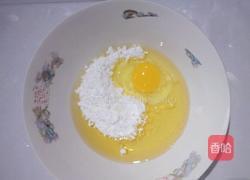 花生油桃酥的做法图解2