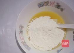 花生油桃酥的做法图解4