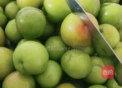 开胃李子的做法图解2